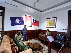 KUNMING - Maison de LU HAN - 35